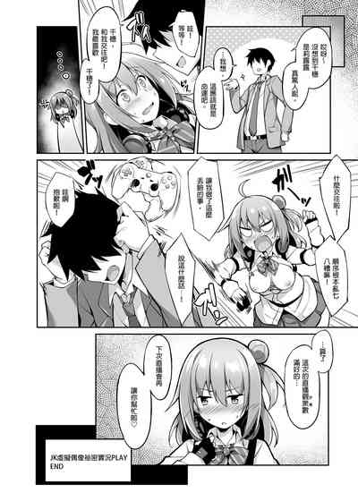 第24页图