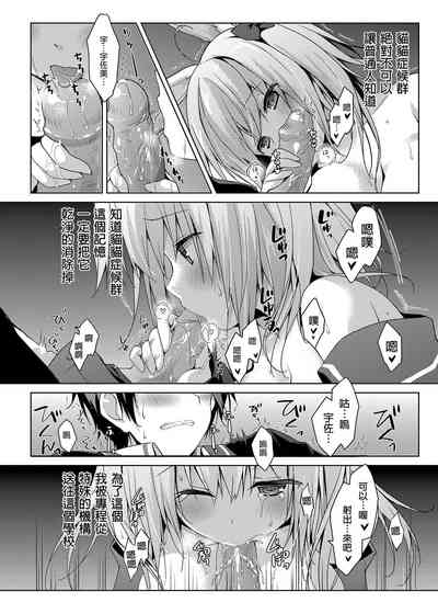 第104页图