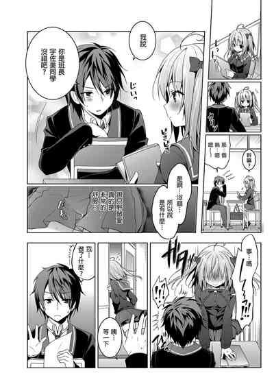 第124页图
