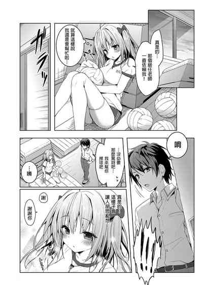 第128页图