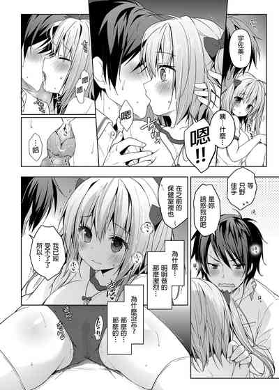 第132页图
