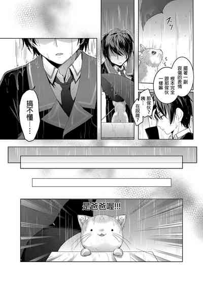 第140页图