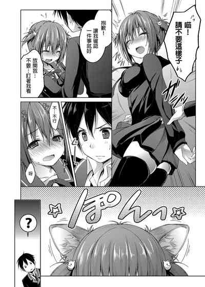 第24页图