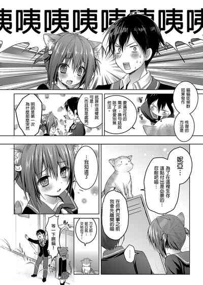 第28页图