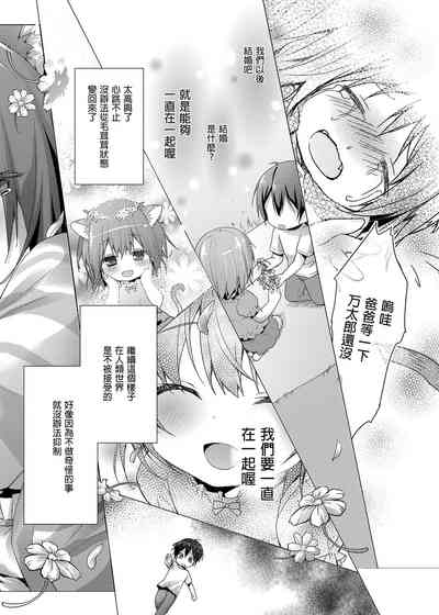 第44页图