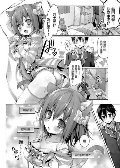 第52页图