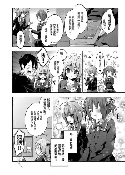 第72页图