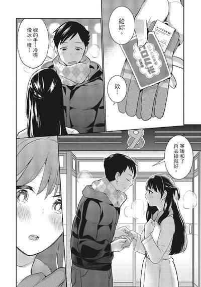 第100頁圖