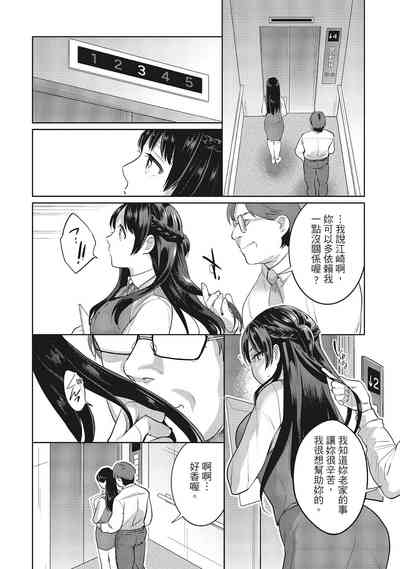 第112頁圖