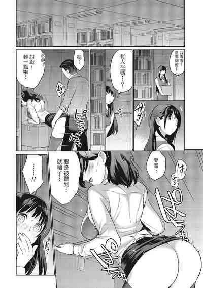 第116頁圖