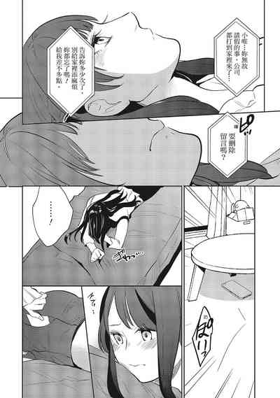 第160頁圖
