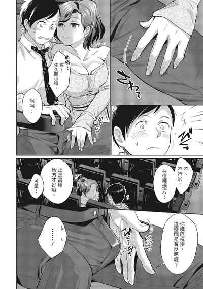 第164頁圖