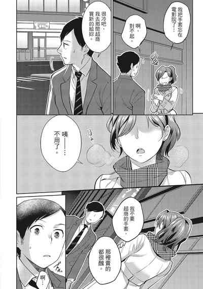 第168頁圖