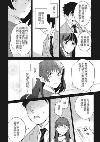 第180頁圖