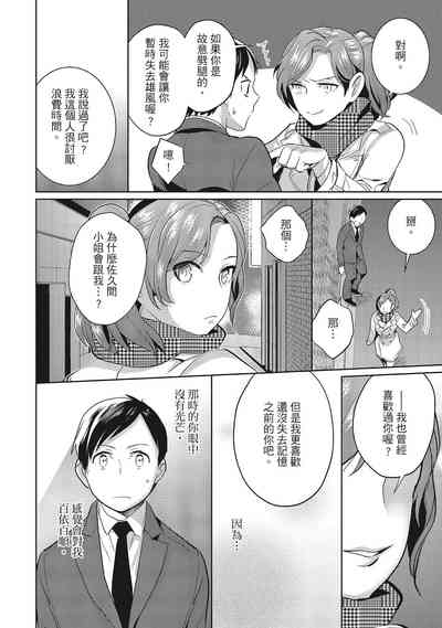 第200頁圖