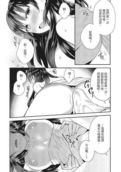 第216頁圖