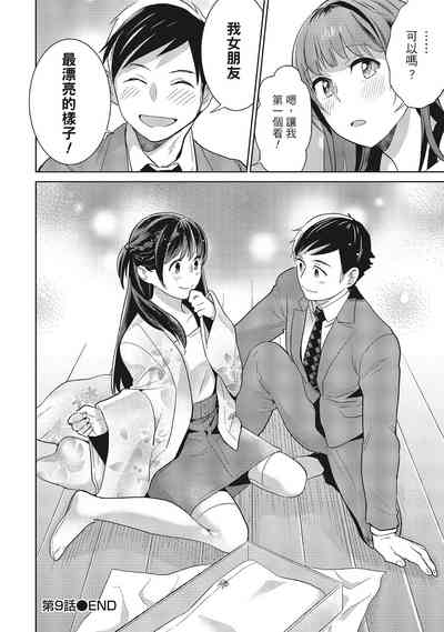 第224頁圖