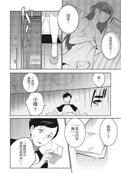 第40頁圖