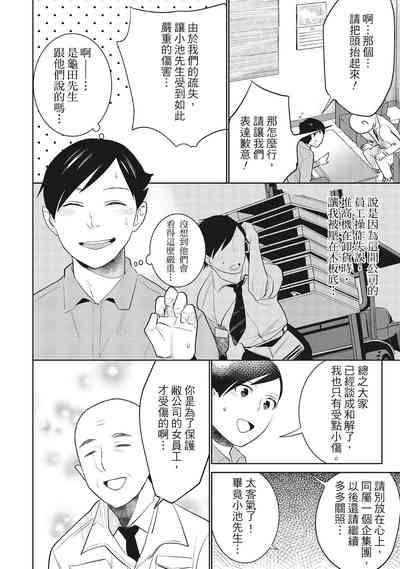 第44頁圖