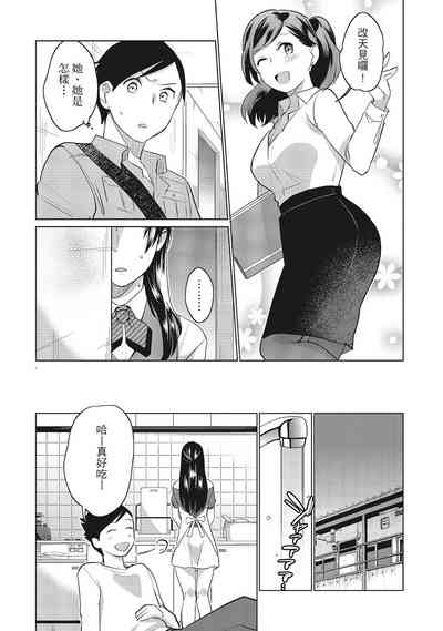 第56頁圖