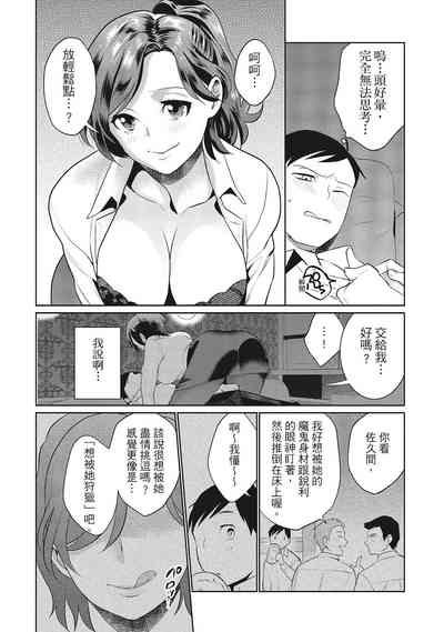 第80頁圖