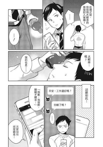 第96頁圖
