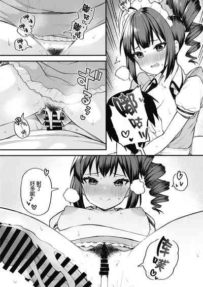 第12頁圖