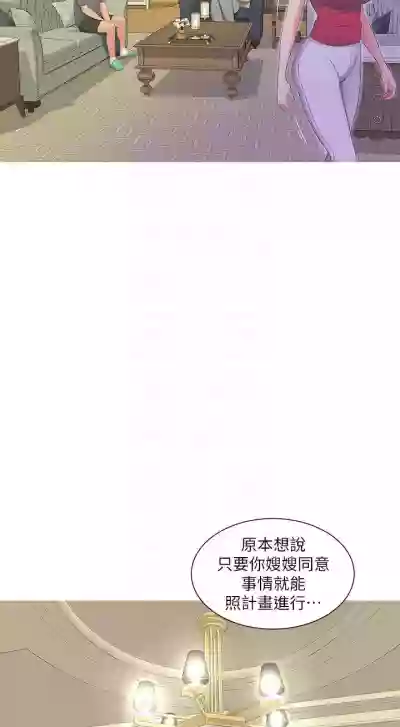第72頁圖