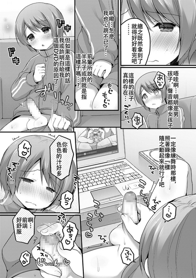 第4頁圖
