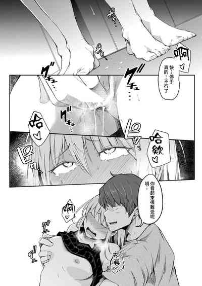 第16頁圖