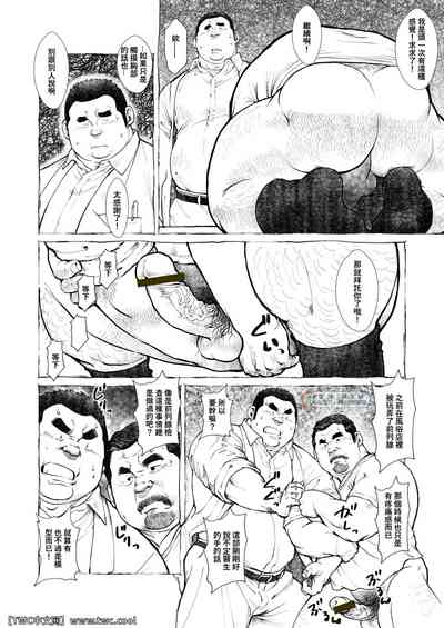 第12頁圖