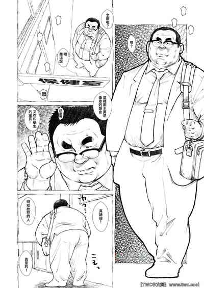 第20頁圖