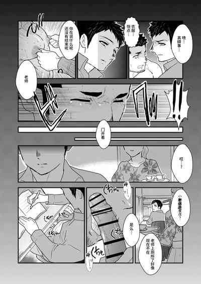 第24頁圖