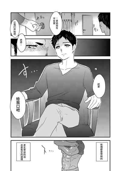第40頁圖