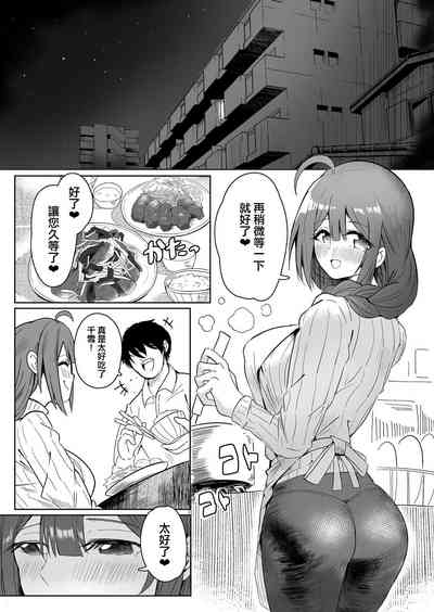 第4頁圖