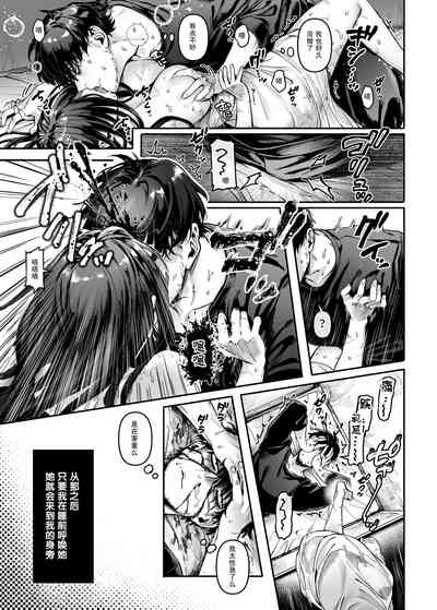 第12頁圖