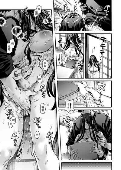 第32頁圖