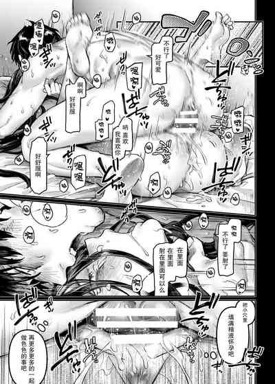 第48頁圖