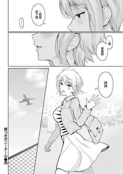 第28頁圖