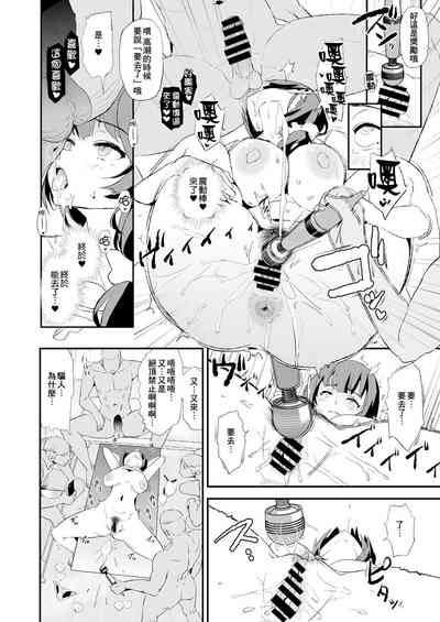 第20頁圖