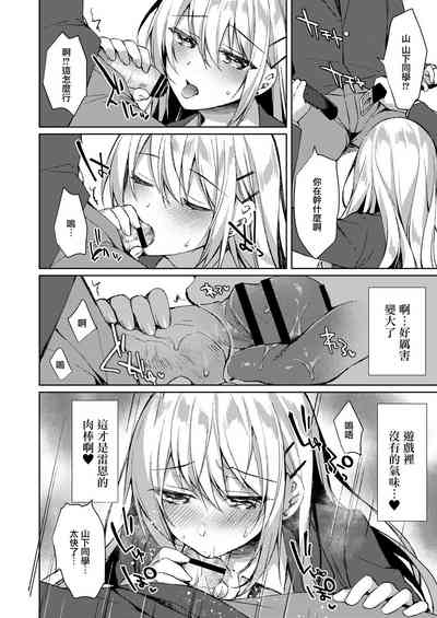 第20頁圖