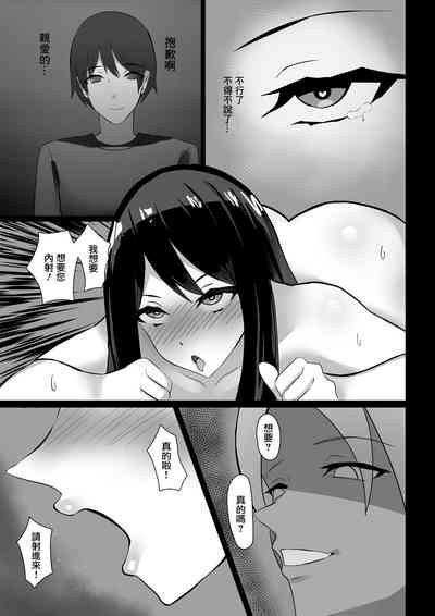 第36頁圖