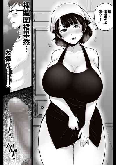 第16頁圖
