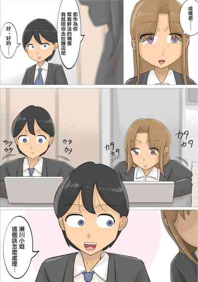 第4頁圖