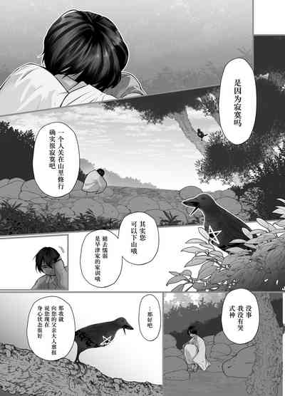 第24页图