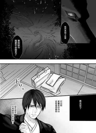 第44页图