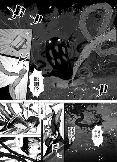 第48页图