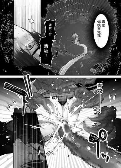 第52页图