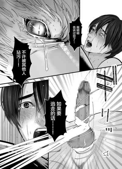 第64页图