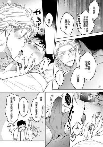 第28頁圖
